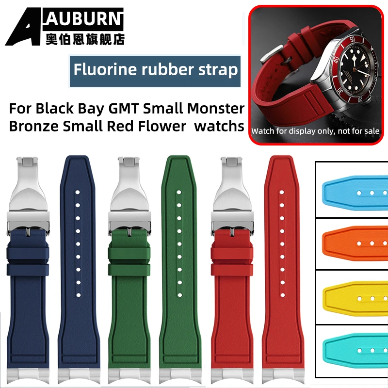 22mm 21mm Watch Band Arc for Tudor Black Bay GMT Small Monster Small Red Flower Black Red Curved End Fluorine rubber strap men\'s