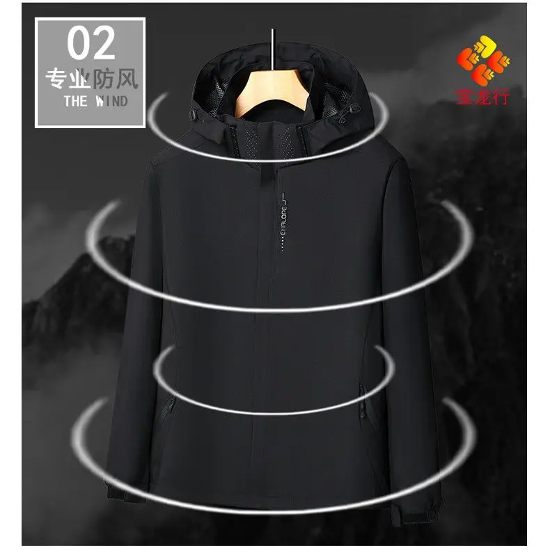 سترة رجالية عصرية بغطاء للرأس رفيعة، ملابس غير رسمية، ملابس خارجية خفيفة الوزن ومتعددة الاستخدامات #4