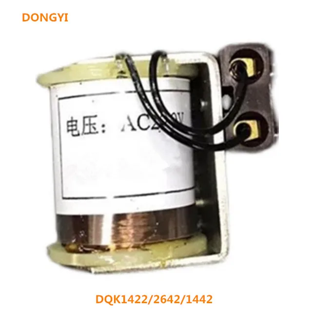 

High Quality Solenoid Valve Pure Copper Coil For DQK1422/2642/1442 AC220V DC24V AC24V