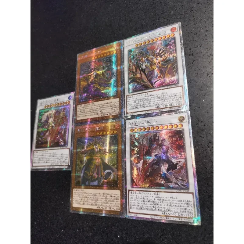 DIY Yu-Gi-Oh! Swordsoul A Set of Five Sheets Four Types of Flashes Anime Peripheral Game Collection Card Holiday Gift