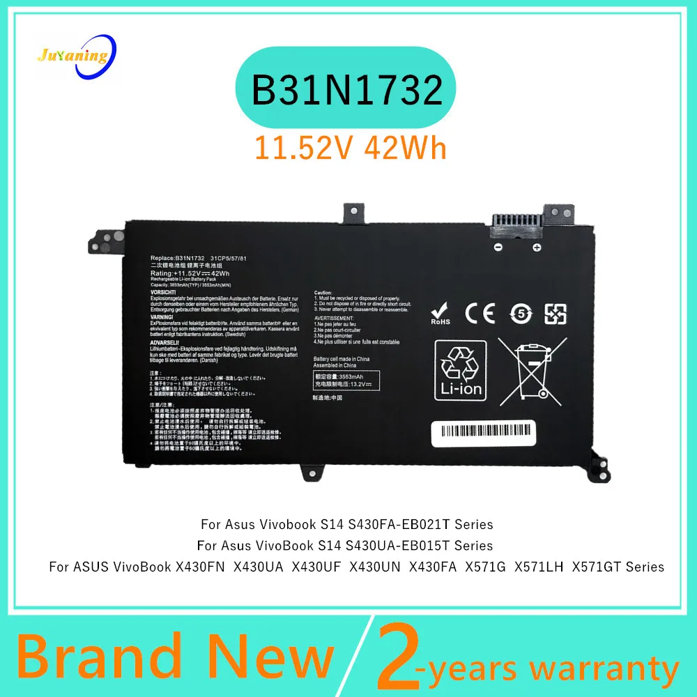 

B31N1732 Laptop Battery for ASUS VivoBook X430FN X430UA X430UF X430UN X430FA X571G X571LH X571GT S14 S430FA-EB021T 430UA-EB015T