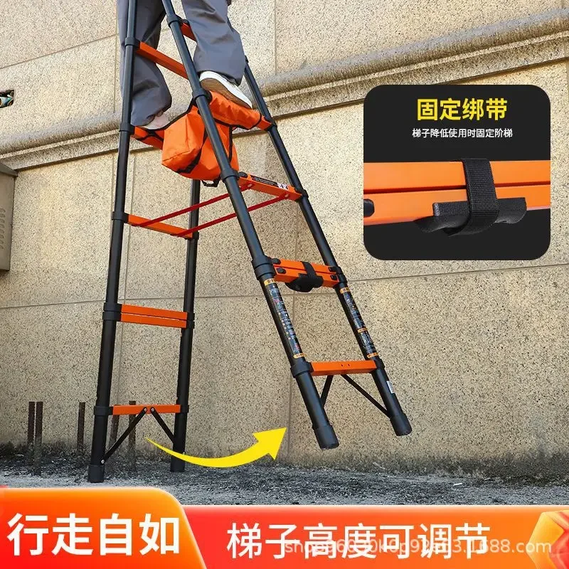 ผู้ผลิตขายส่งเหล็กคาร์บอนเดิน Herringbone บันไดแบบพกพา Herringbone หนา Bold Telescopic บันได T
