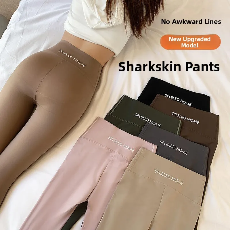 Slimming High-Waist Yoga Pants Nine-Five arkskin Thin Women's Boting Trousers Summer Faionable Sportswear Casual Pants