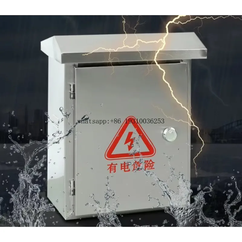 صندوق التحكم في التوزيع الكهربائي في الهواء الطلق صناديق توزيع الطاقة المعدنية