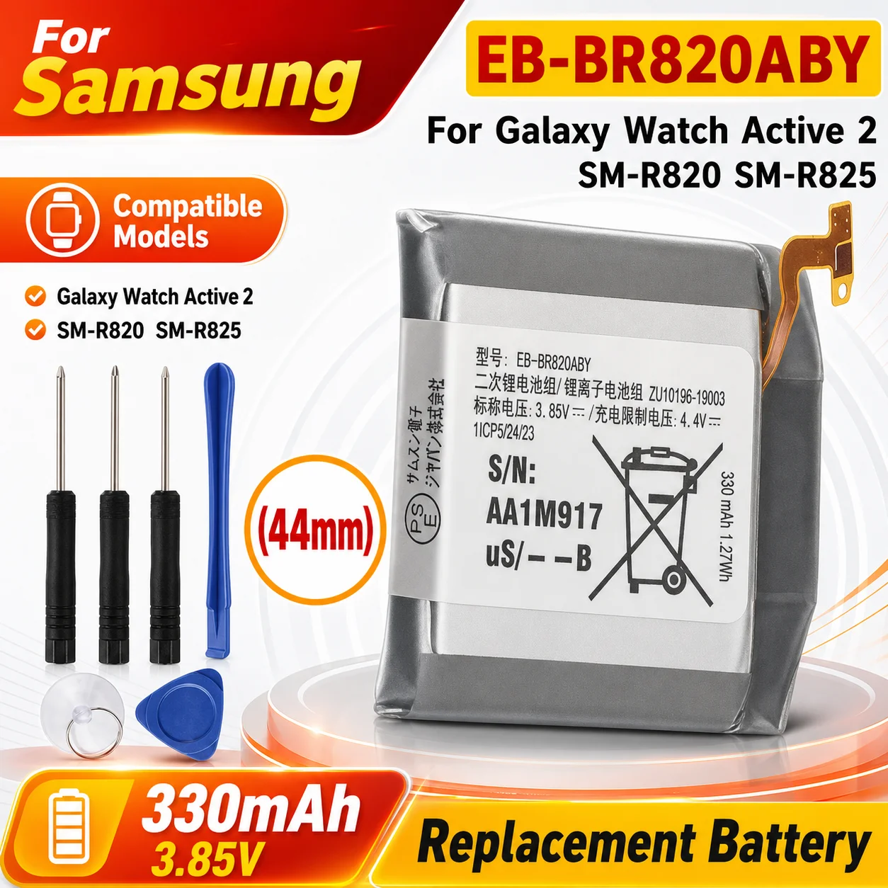 Smart Watch Replacement Battery EB-BR820ABY 330mAh For Samsung Galaxy Watch Active 2 SM-R820 R825 44mm Free Tools