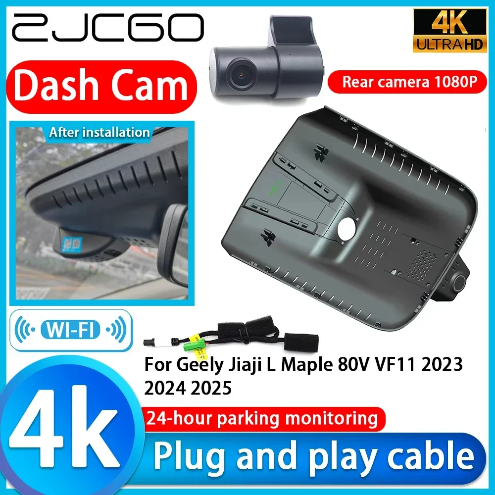 ZJCGO Video Recorder 4K UHD Plug and Play Car DVR Dash Cam for Geely Jiaji L Maple 80V VF11 2023 2024 2025