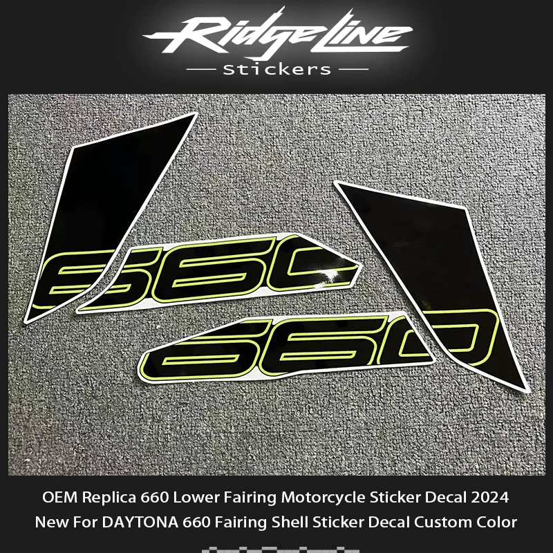 OEM طبق الاصل 660 السفلى هدية دراجة نارية ملصق مائي 2024 جديد ل DAYTONA 660 هدية شل ملصق مائي مخصص اللون