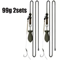 99g 2sets