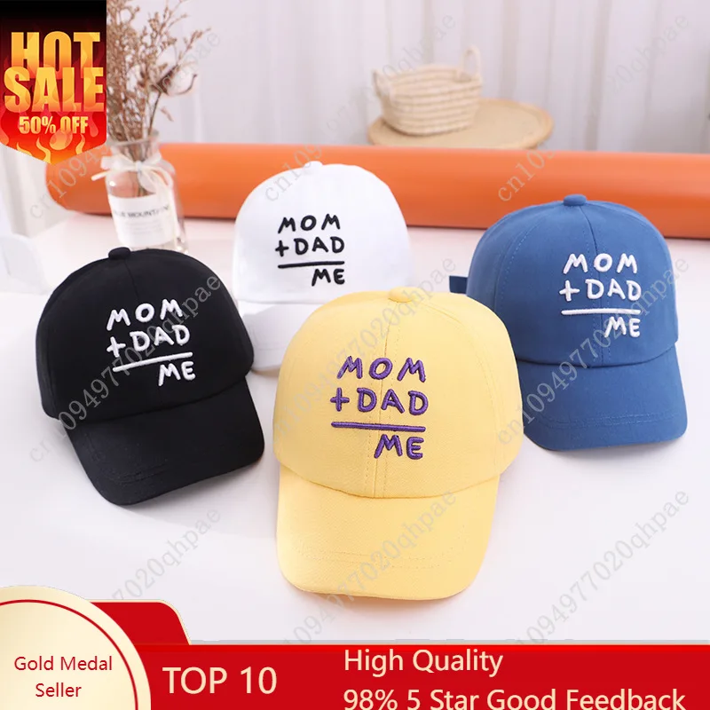 

Бейсболка с вышитыми буквами для малышей, корейская хлопковая кепка с козырьком, летняя регулируемая детская шляпа от солнца для мальчиков и девочек