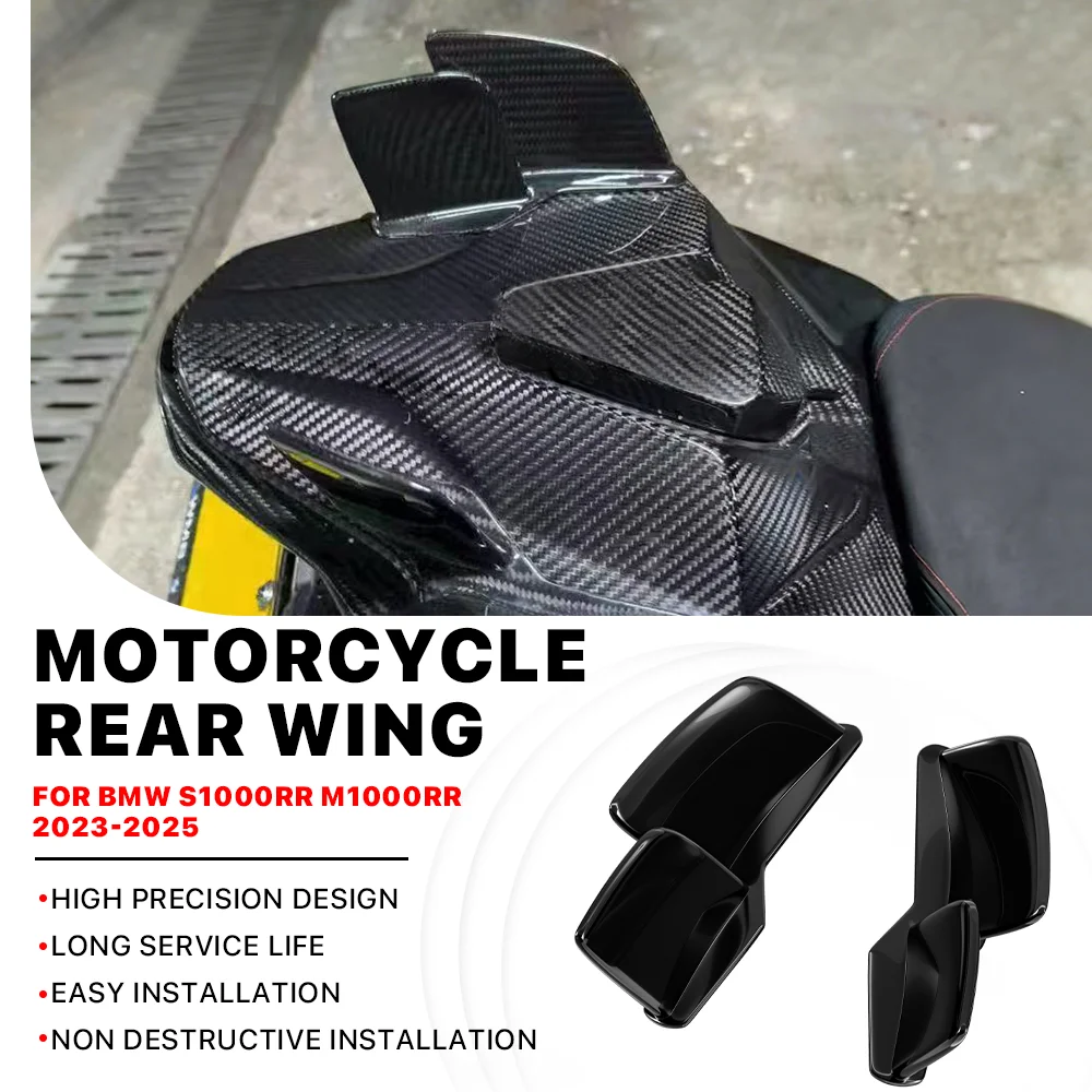 

Хвостовые фиксированные крылья, обтекатель мотоцикла, модифицированные детали ABS для BMW S1000RR M1000RR 2023 2024 2025, задние крылышки, спойлер