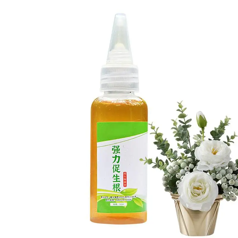 สารกระตุ้นรากขนาด 50 มล. สำหรับพืชสารเร่งการงอกของรากเร็วปุ๋ยออร์แกนิกฮอร์โมนการเจริญเติบโตของรากประสิทธิภาพสูง