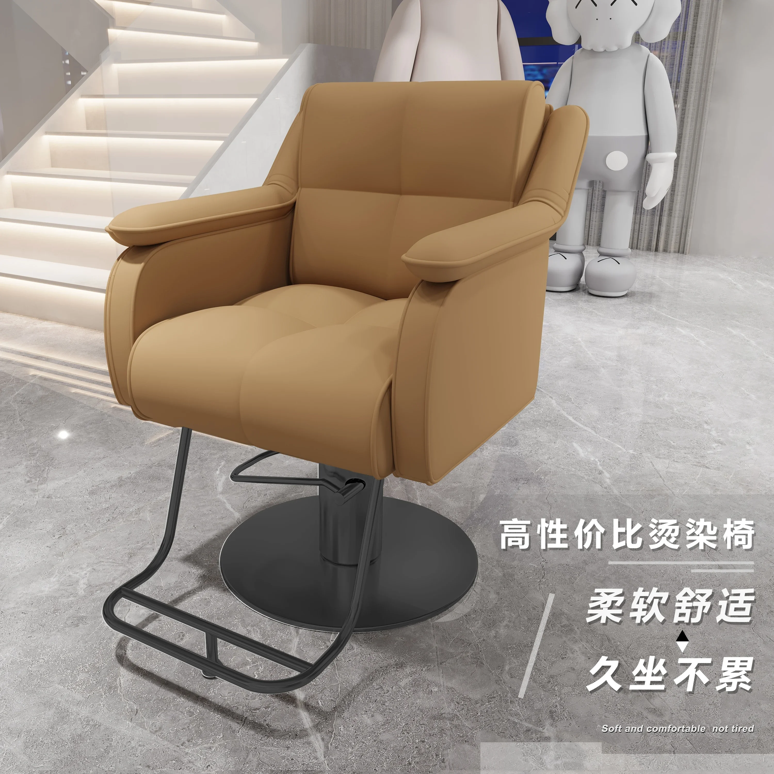 

Hair salon special perm and dyeing chair cost-effective barber shop soft and comfortable sofa haircut seat