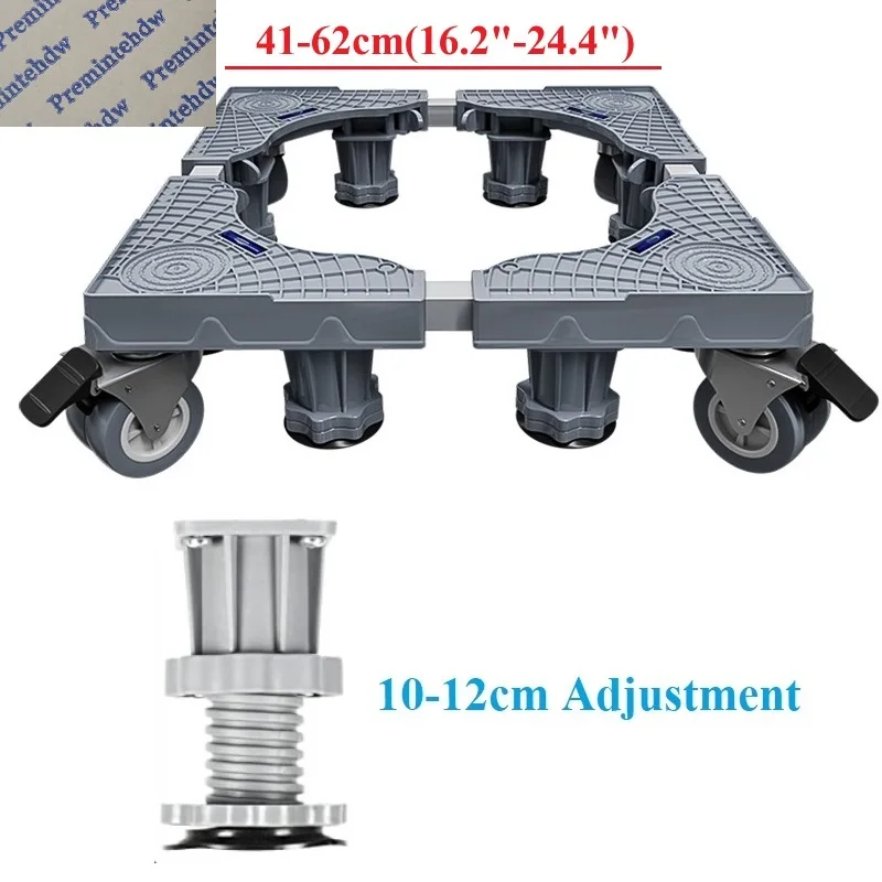 Adjustable Appliance Dolly Cart Stand Base With 4 Locking Wheels Castors 8 Leveling Floor Suction Feet Fridge Washing Machine