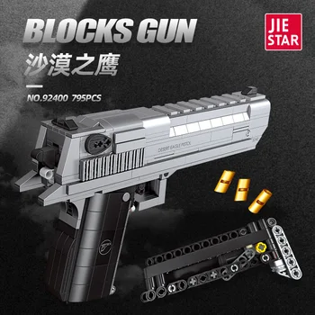 Shell ejection soft bullet building blocks toy gun manual gun toys for boys guns shoot building blocks guns kids gifts