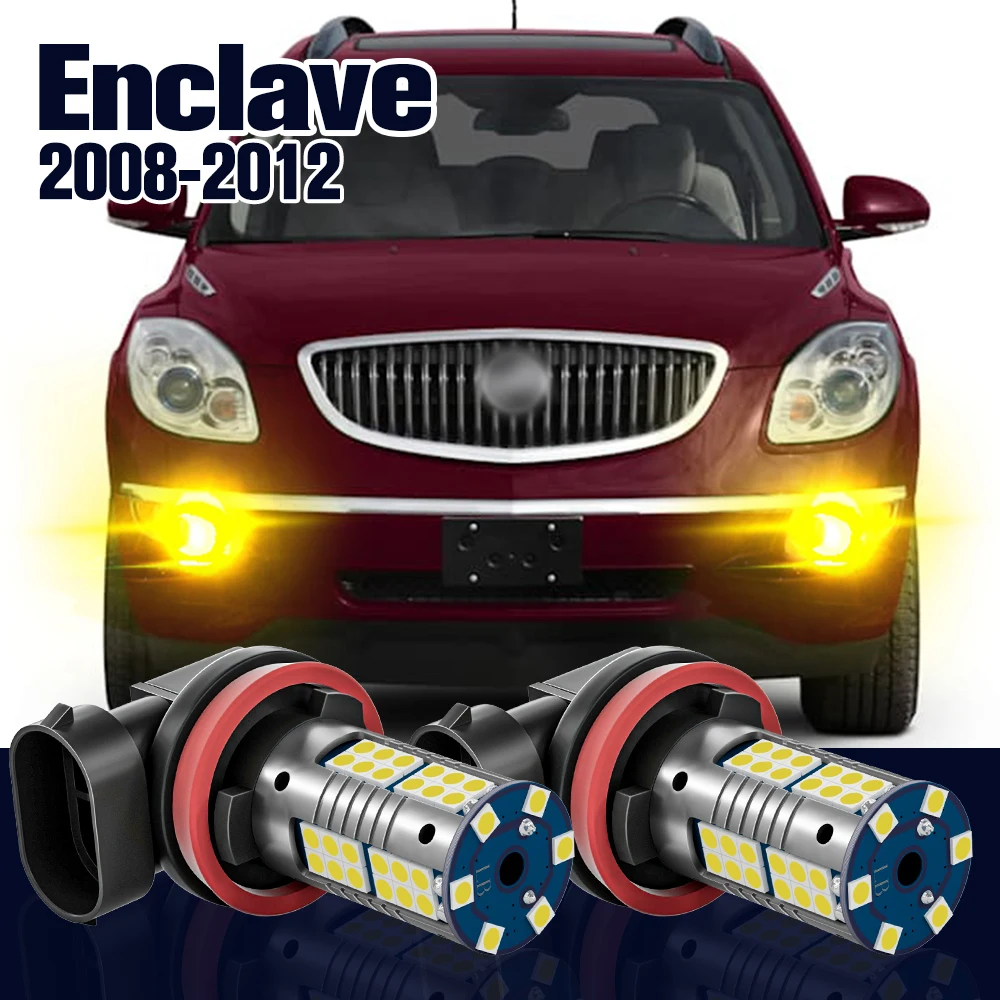 Fog Light 2pcs LED Bulb Lamp For Buick Enclave Accessories 2008 2009 2010 2011 2012