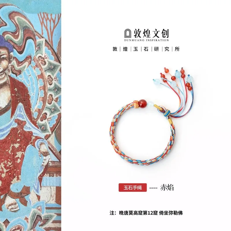 braccialetto-intrecciato-fatto-a-mano-in-agata-rossa-naturale-unisex-regolabile-per-uso-quotidiano-stile-cinese-gioiello-elegante-per-donne-e-uomini