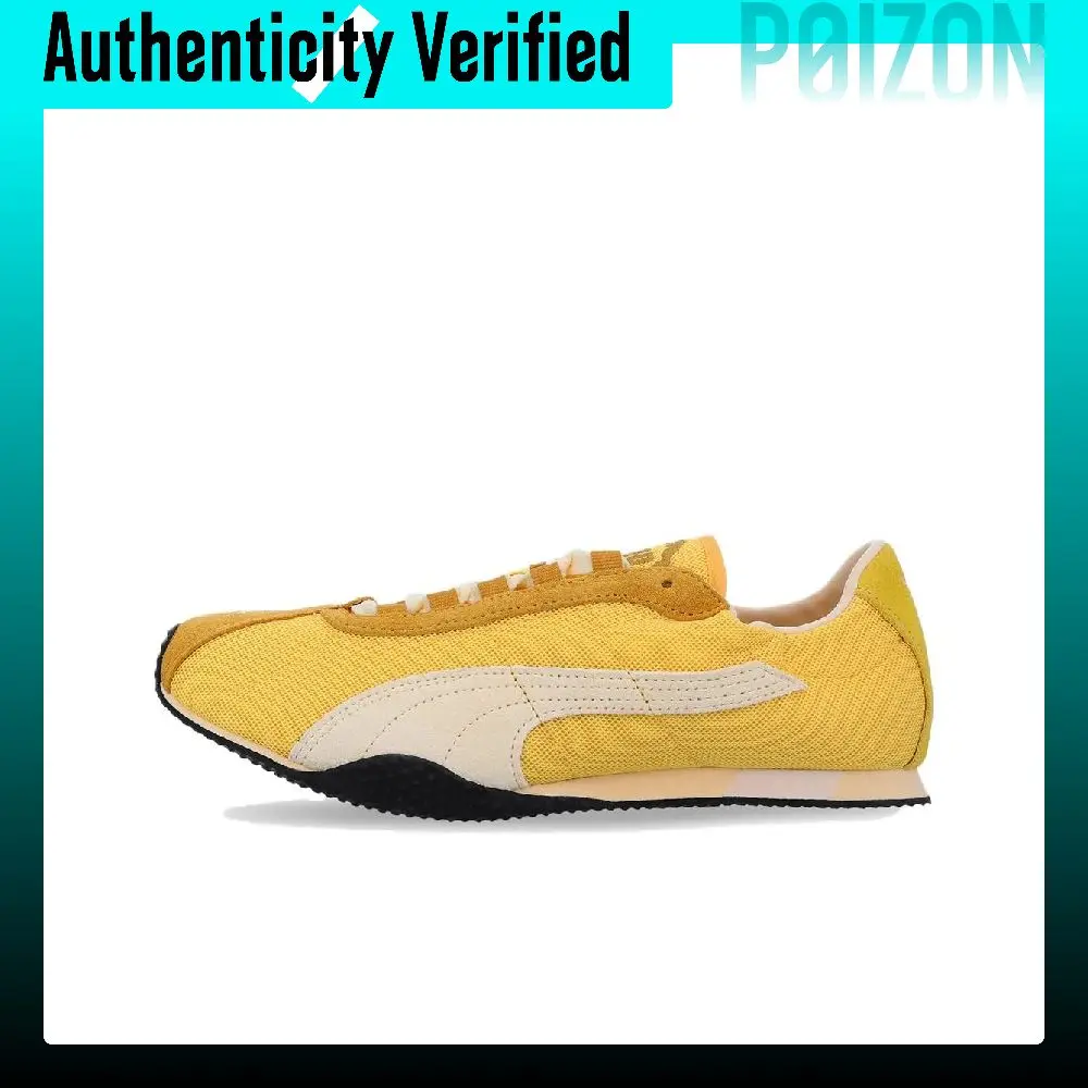 PUMA H-Street Casual Shoes Unisex Yellow 407303-08