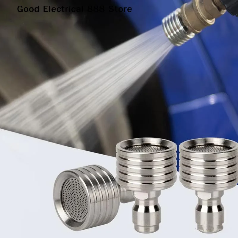 【G】Stainless Steel Shower Blades High Pressure Water Interface Washing Nozzle 1/4 Quick Connect Car Wash Accessories
