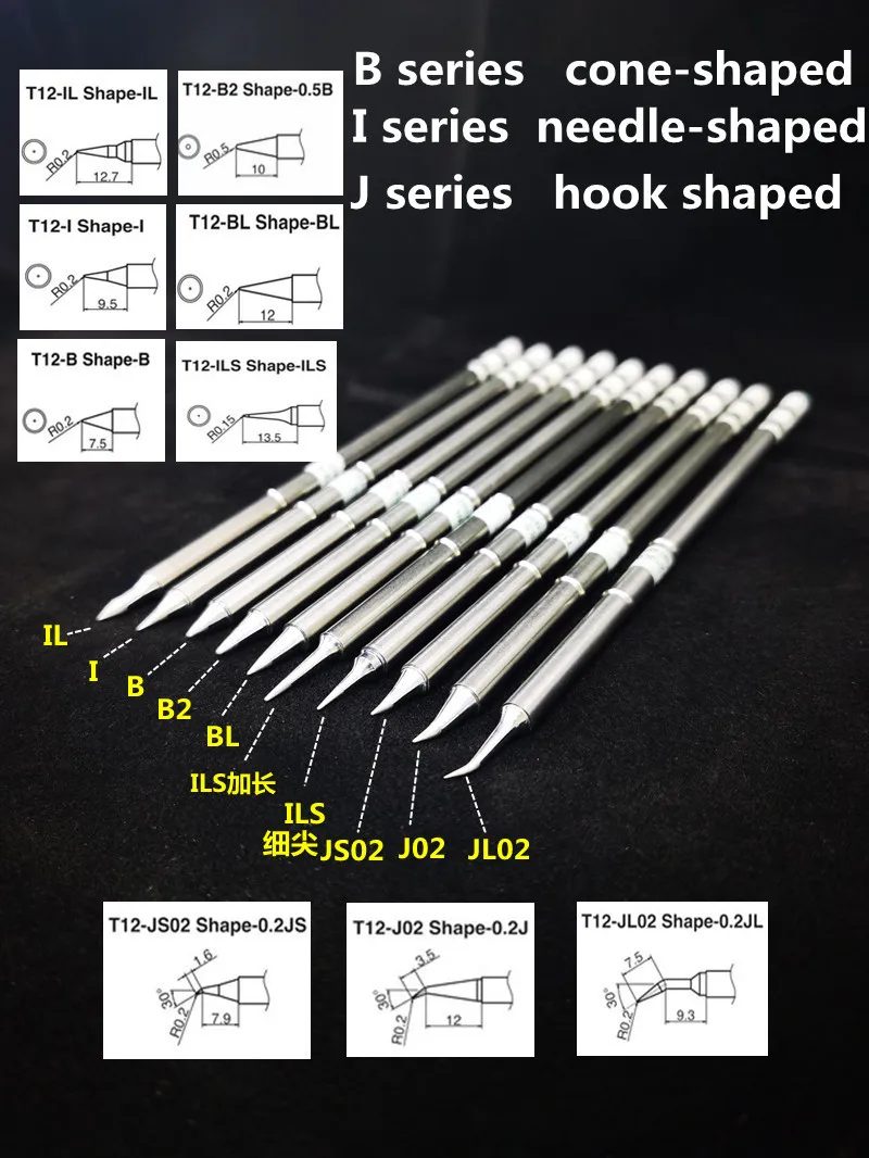 YOULORT T12-B2 T12-B IL T12-BL T12-I ILS JL02 T12 punta di ferro per punta di saldatura OLED FX951 STC e STM32/stinger/sting