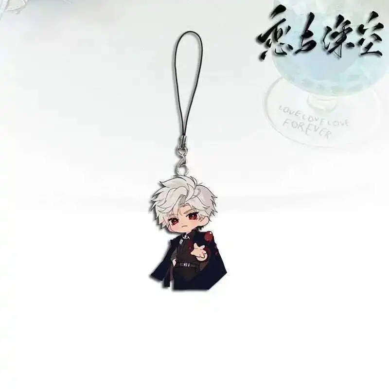 Łuk i Głębokie Kosmosy Sylus Qin Che Xavier Shen Xinghui Rafayel Qi Yu Zayne Li Shen Caleb Xiayizhou Brelok do Telefonu Komórkowego