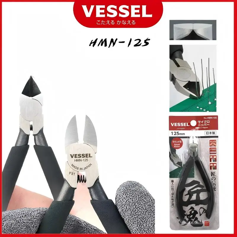 VESSEL Japanese Import HMN-110 /HMN-125 Mini Wire Cutters - Side/Diagonal Pliers, For Electronics/Handcraft Fine Wire, Durable