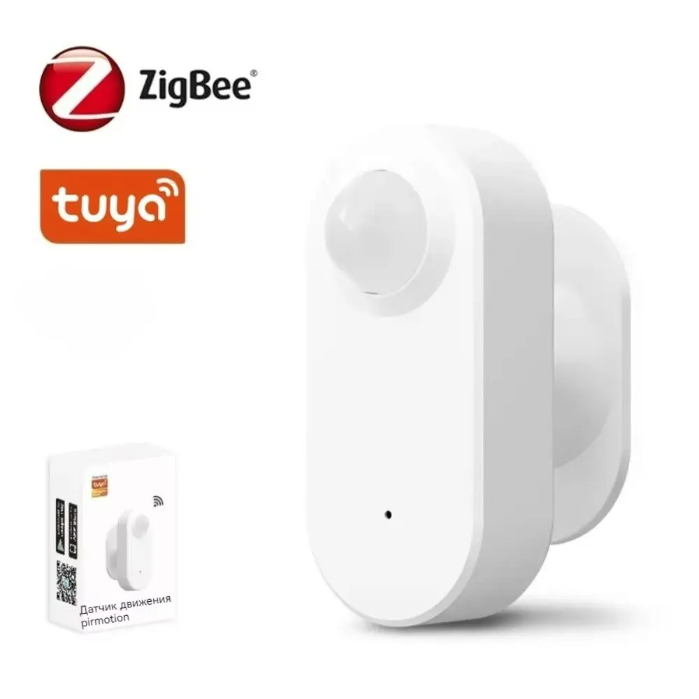 #5 Best Motion Sensors to Buy In 2026