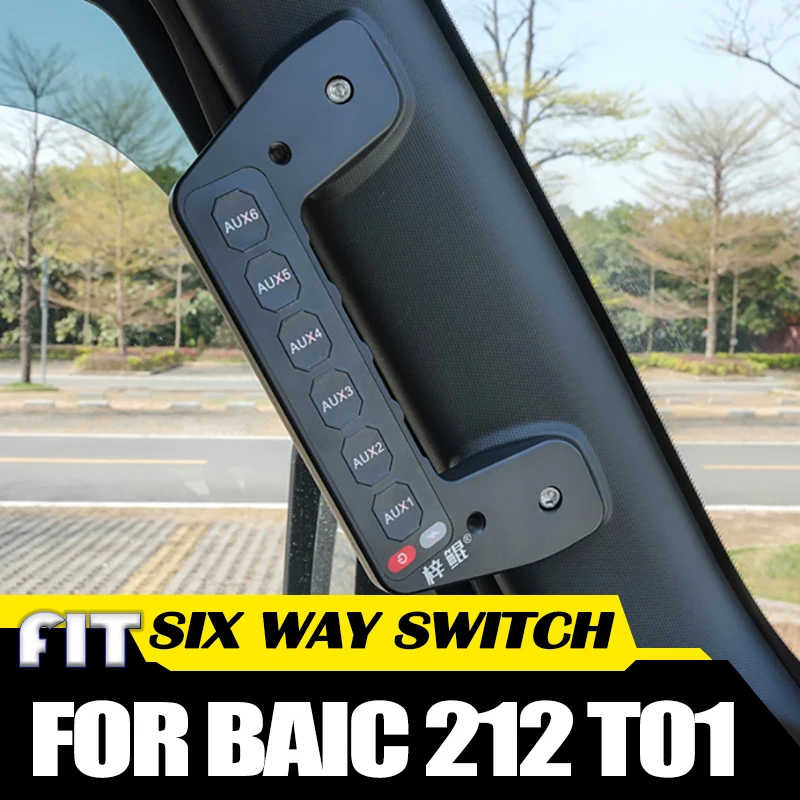 Car Six Way Integrated Switch Fit for Baic 212 T01 Modified Car A-pillar Handle Wireless Remote Control Spotlight Controller