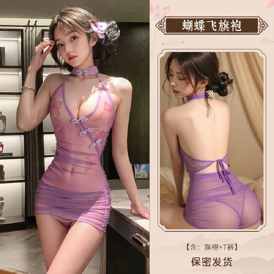 حجم كبير الأرجواني مثير شيونغسام مجموعة الملابس الداخلية إغراء الزي 2025 جديد وصول فليرتي منامة للنساء