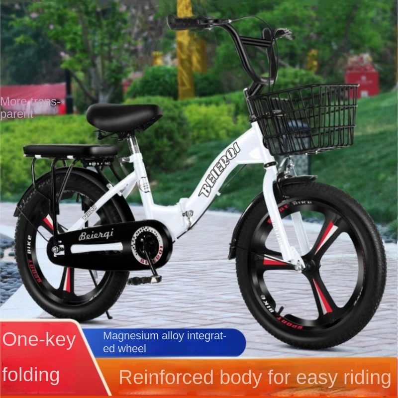 Bike Children's Folding Bicycle Large Children's Bike Boys And Girls Aged 6-8 To 12 Student Bike 18/20 Inches Bicicleta Bicycle