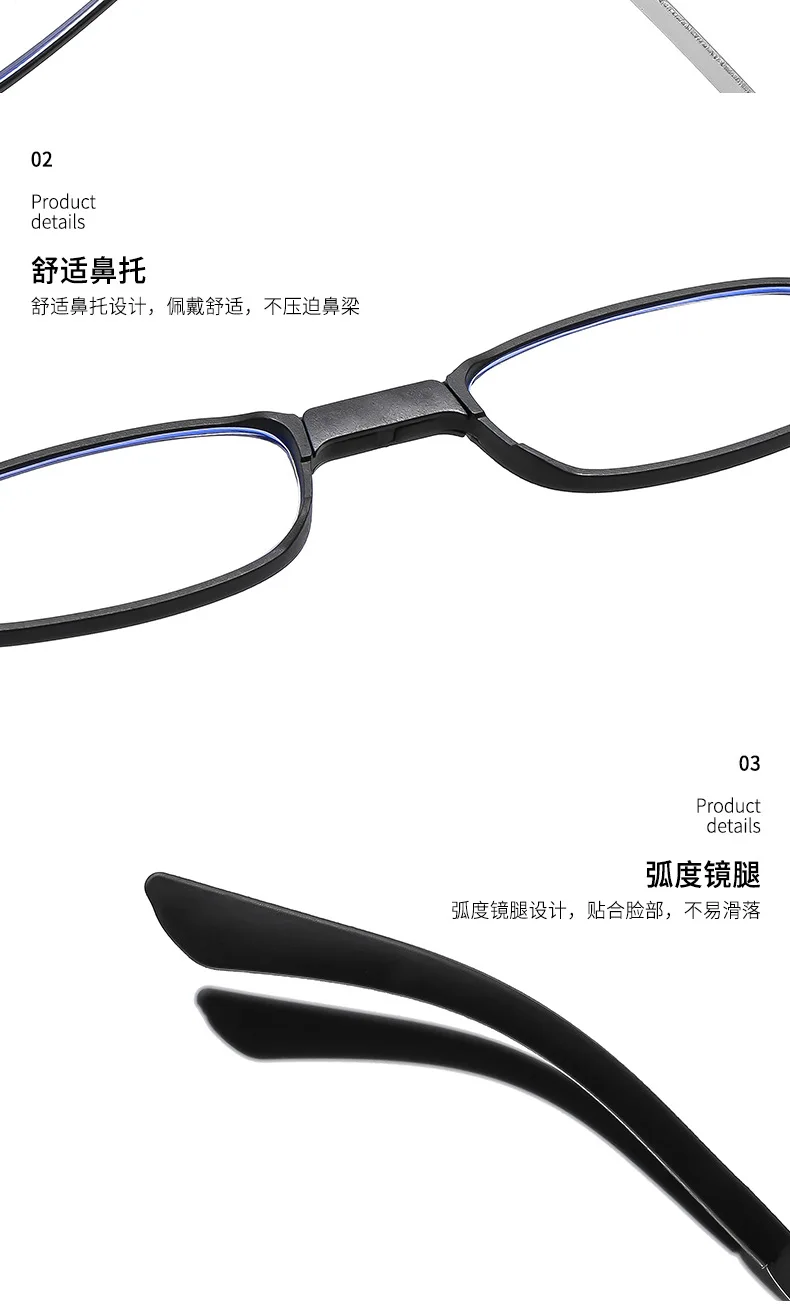 Shatar faltbare Lesebrille Anti Blue-Ray für Männer und Frauen kann auf das Handy geklebt werden, um die Halterung zu erledigen – Detail 16