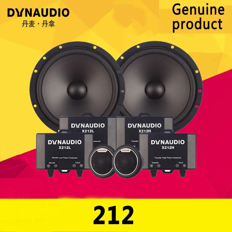 DYNAUDIO car stereo ESOTAN 212 two frequency treble medium bass horn upgrade modification kit