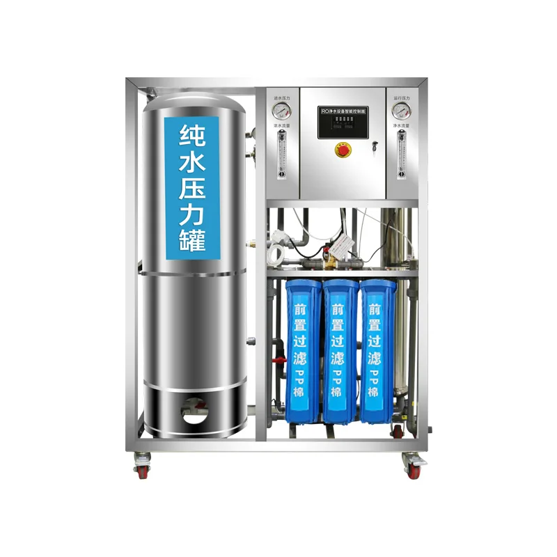 

Water purifier equipment Commercial large direct drinking water purifier ro Reverse osmosis water treatment Industrial