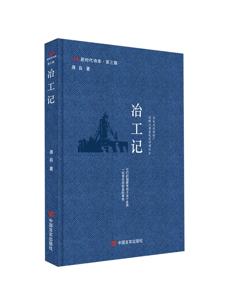 

Книга-Winshare Geography