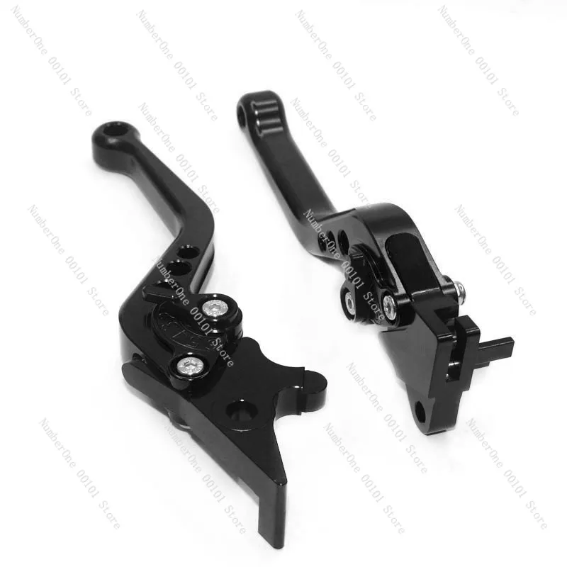 Brake lever and clutch lever modified accessories, two-finger handle compatible, durable, ergonomic, universal fit, aftermarket
