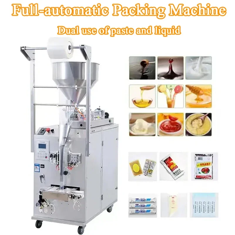 

PBOBP 5-1000ml Movable Single Head Semi Automatic Vertical Paste Filling Machine For Shampoo Oil Cosmetic Fruit Sauce