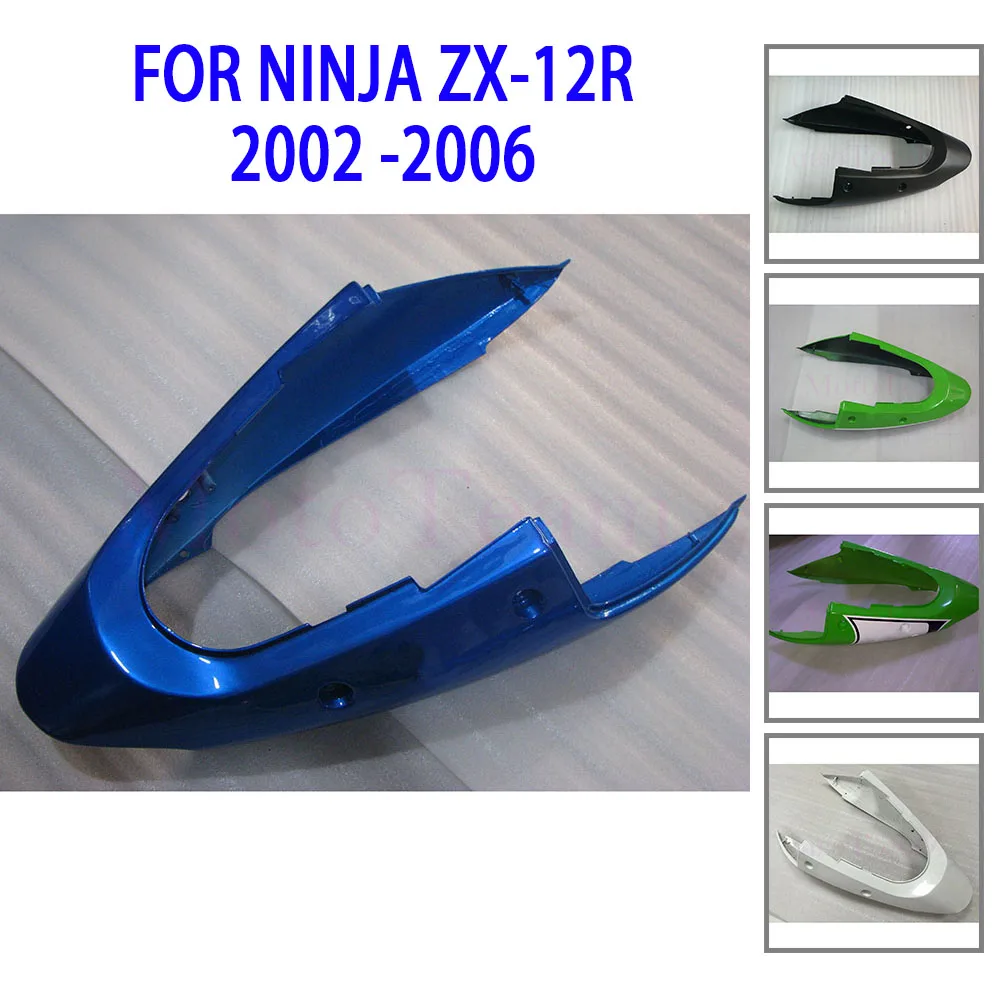 Kawasaki ZX12R Parts - AliExpress