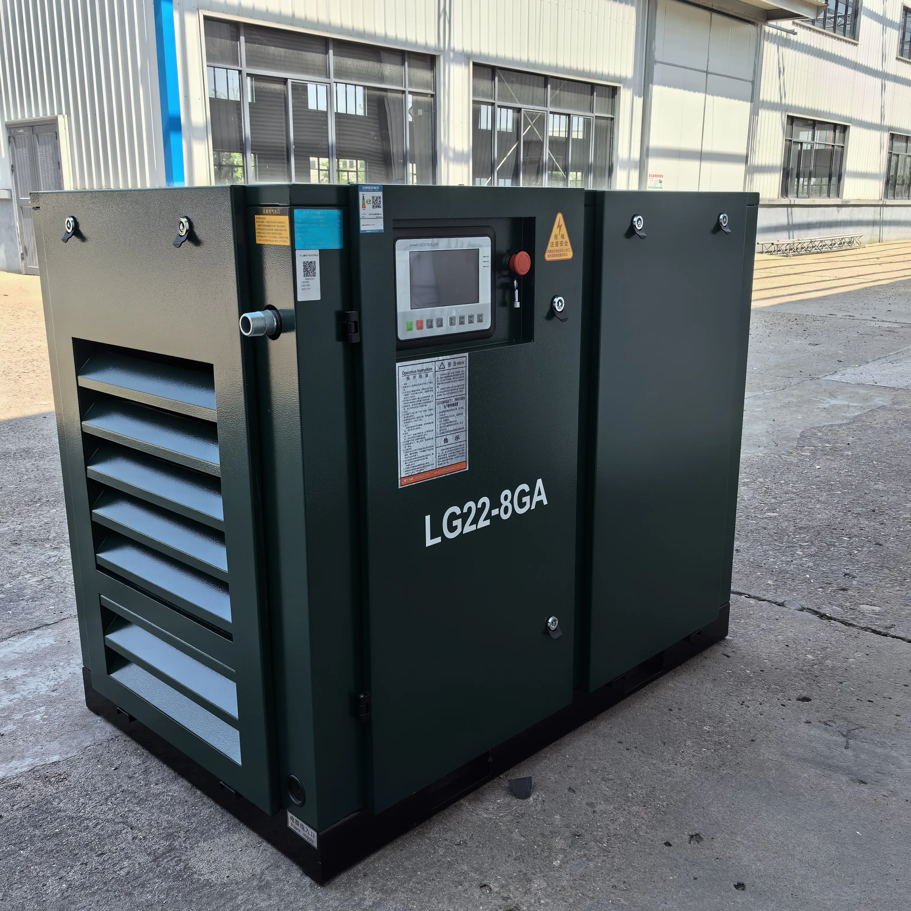 KAISHAN Slient Industrial Air Compressor 30 22KW compressor air screw aircompressor with air filter