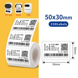 White Square label 50x30mm/230pcs Thermal Adhesive Label Roll, suit for E210/P50/PT-260 Label Printer