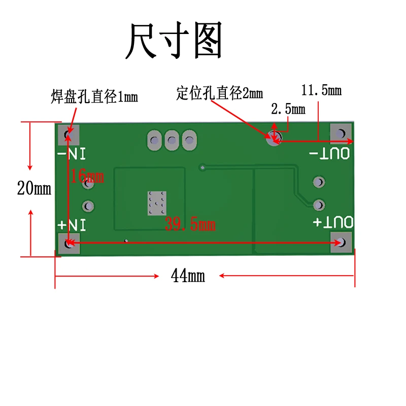 DC-DC12V-120V Drop 1.5V-48V Adjustable Step-down Module Electric Vehicle 84V60V48V24V12V5V