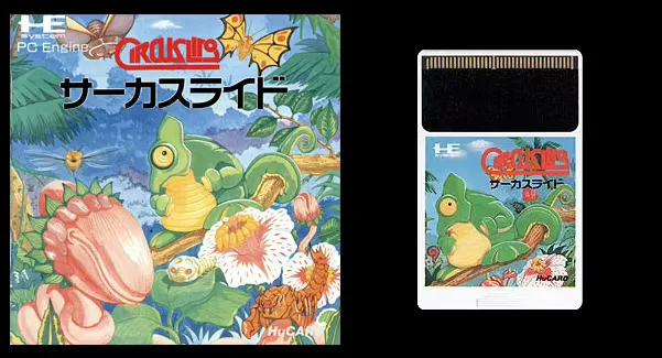 16bits PC Engine HU-CARD : CIRCUS LIDO ( Japan Version!! )