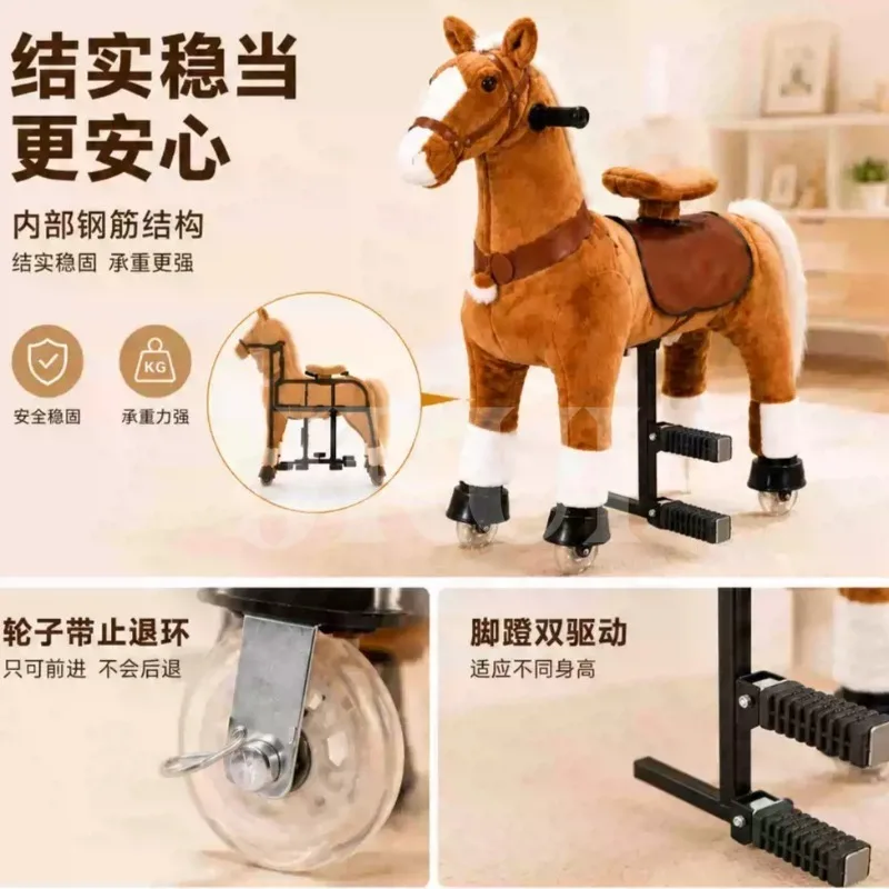 Mechanical Horse Toys Can Ride The Toy Horse Really Electric Adult Children Zhuge Riding and Walking Jumping