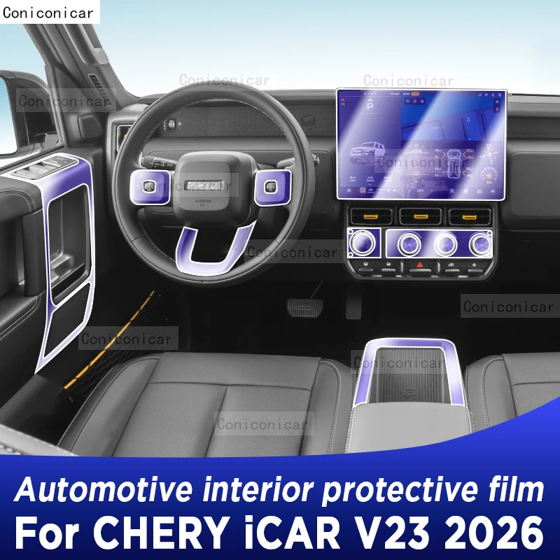 

Защитная пленка из ТПУ для приборной панели и навигации CHERY ICAR V23 2026, аксессуары для защиты от царапин, для интерьера автомобиля