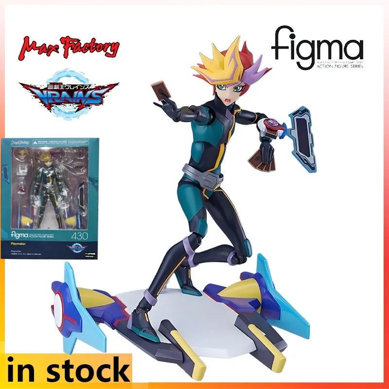 

Max Factory Original Figma The Finished Product Is Movable and Exquisite Game King VRAINS Anime Figure Model Toys Gifts for Boys