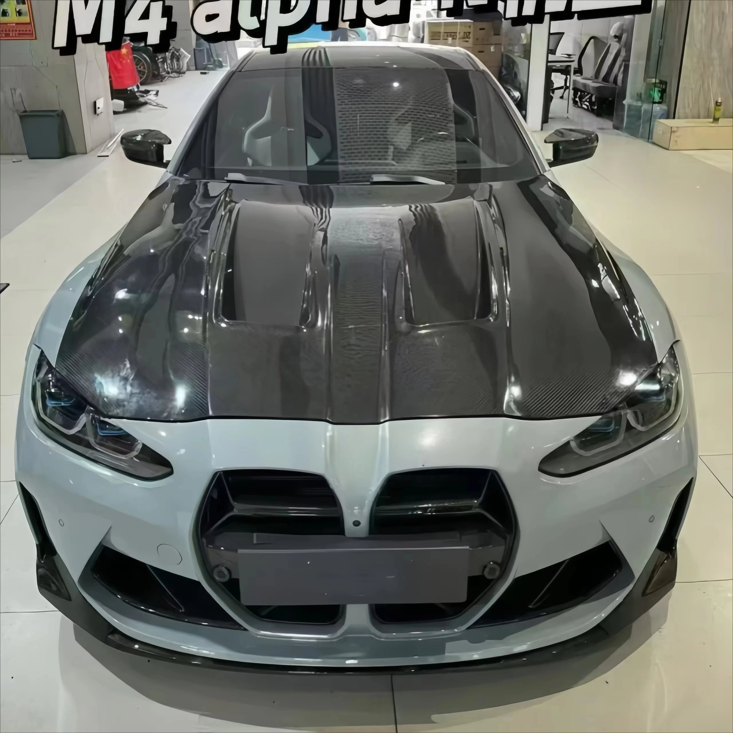 For BMW M3/M4 upgraded carbon fiber hood for G80/G82 models