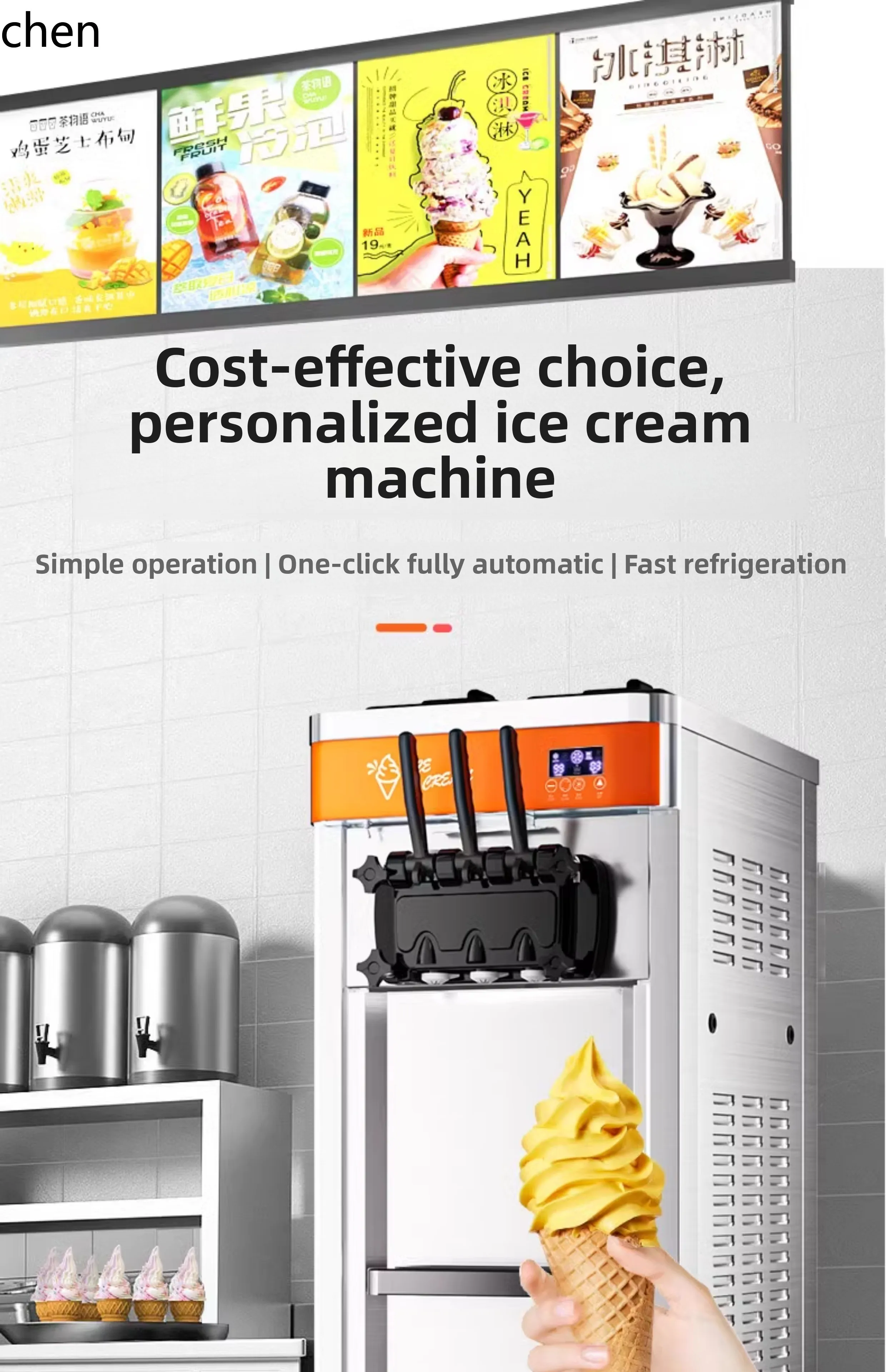ZML ice cream machine commercial automatic soft ice cream machine desktop cone vertical ice cream machine