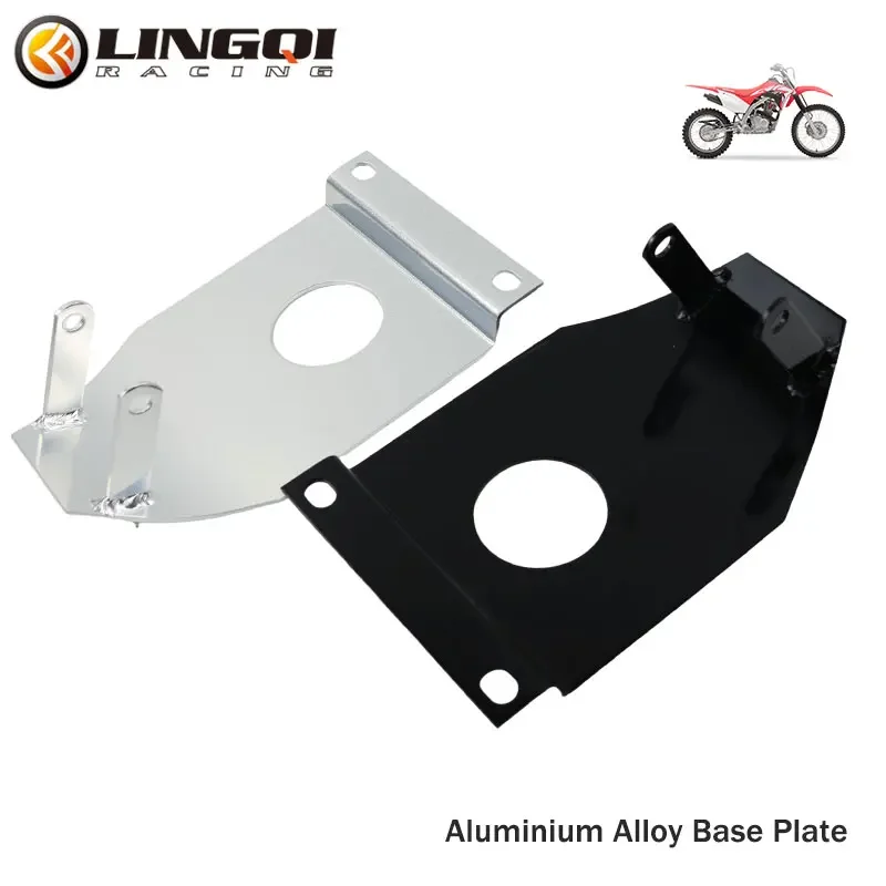 LINGQI RACING Motorcycle Engine Base Chassis Guard 245mm Protector Cover Skid Plate Universal For Pit  Dirt Bike Accessories