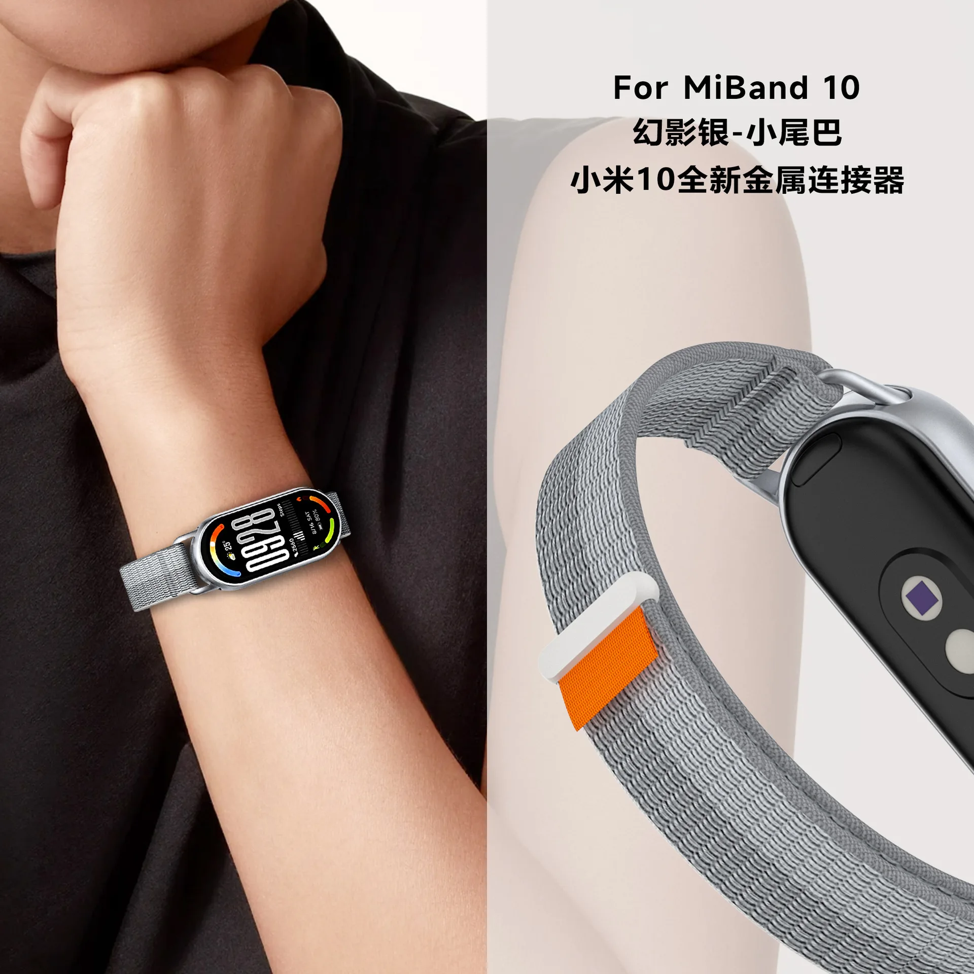حلقة نايلون لساعة Xiaomi Mi Band10 الذكية معصمه الرياضة Miband10 سوار بديل الفرقة الذكية 10 9 miband8 حزام #3
