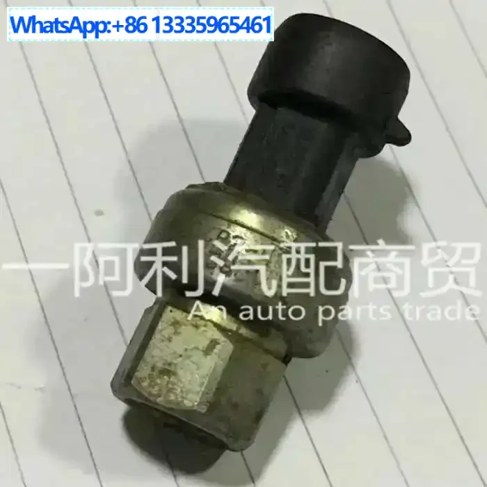 

Подходит для 2CP2-4, 2CP24, 2CP2-4, датчика давления с реле давления