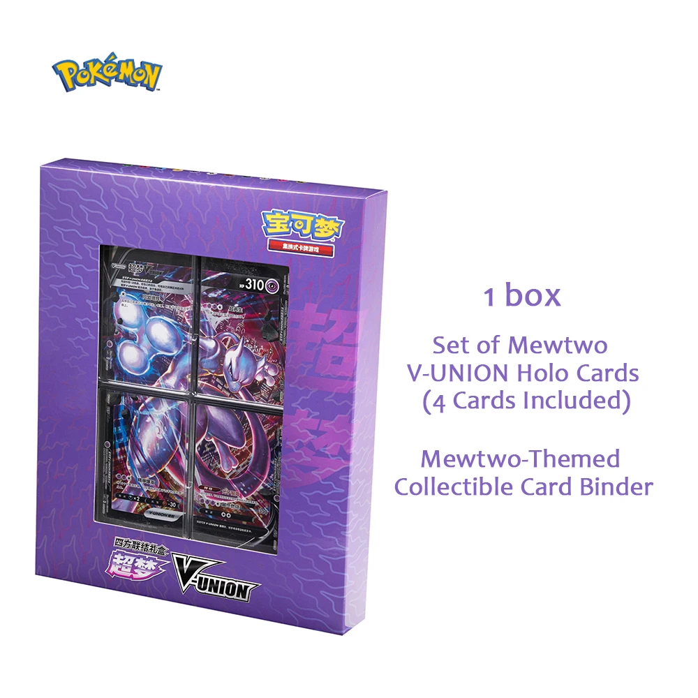 Thumbnail 4 - #20 Latest Collectible Trading Cards Offers