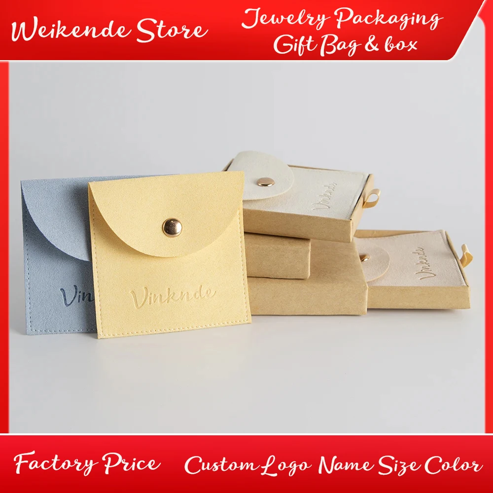 

Customized Logo Paper Drawer Box Jewelry Packaging Bags Ring Earrings Necklace Bracelet Gift Packaging Boxes Wedding Dust Pouch